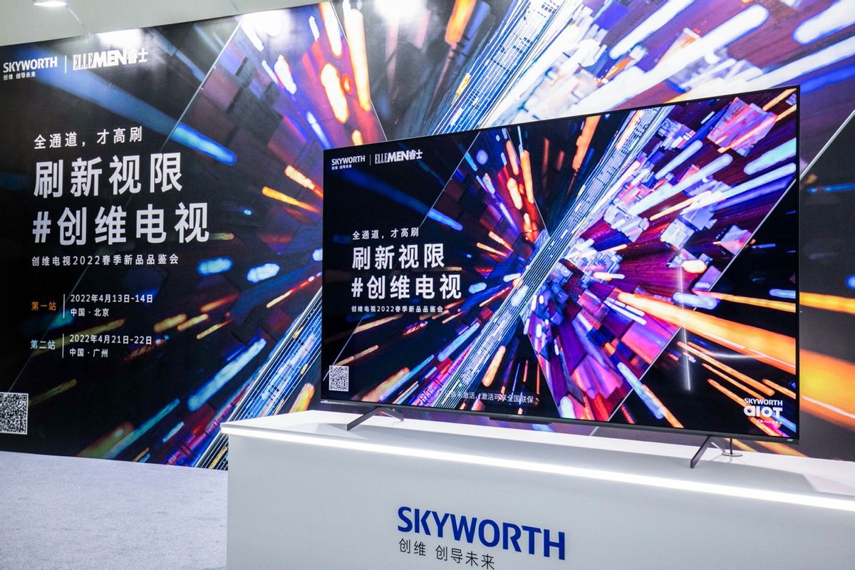 创维全通道120Hz新品矩阵亮相北京，刷新高品质大屏行业标准