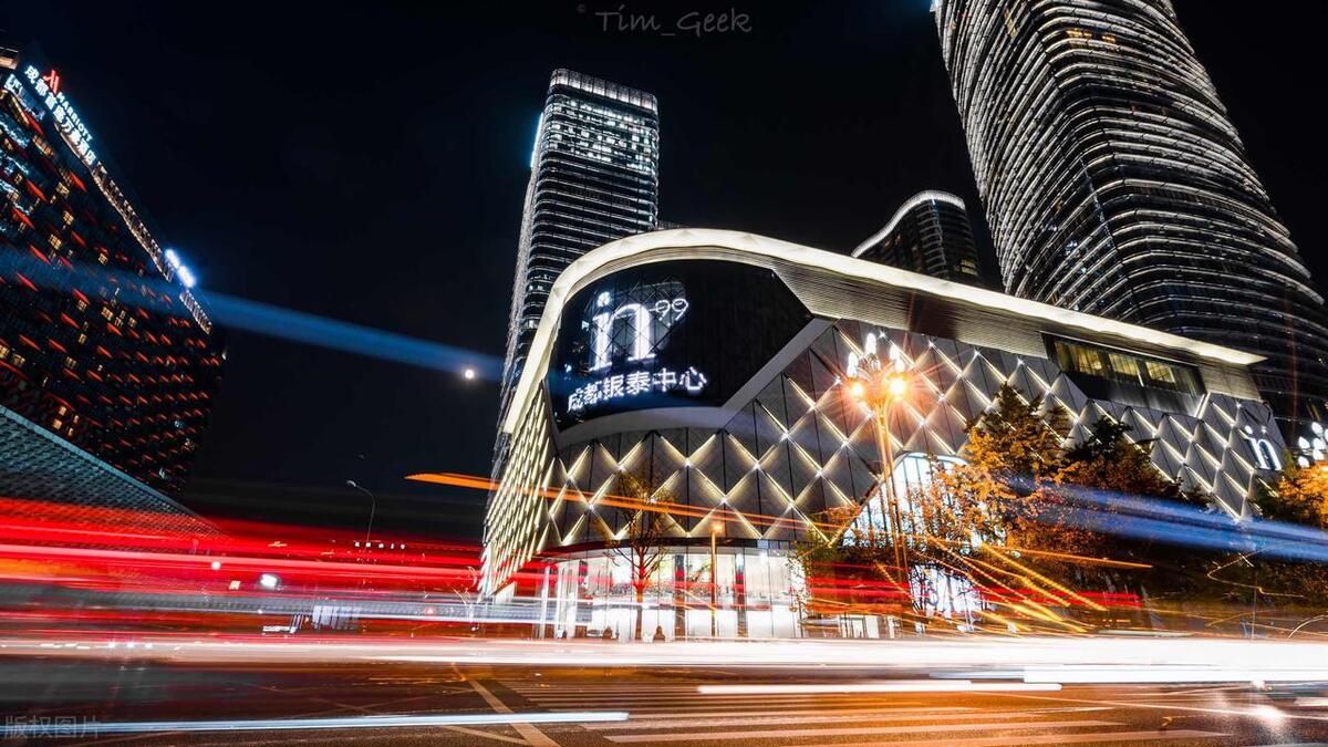 银泰中心商业街招商运营及物业管理方案（100页ppt）