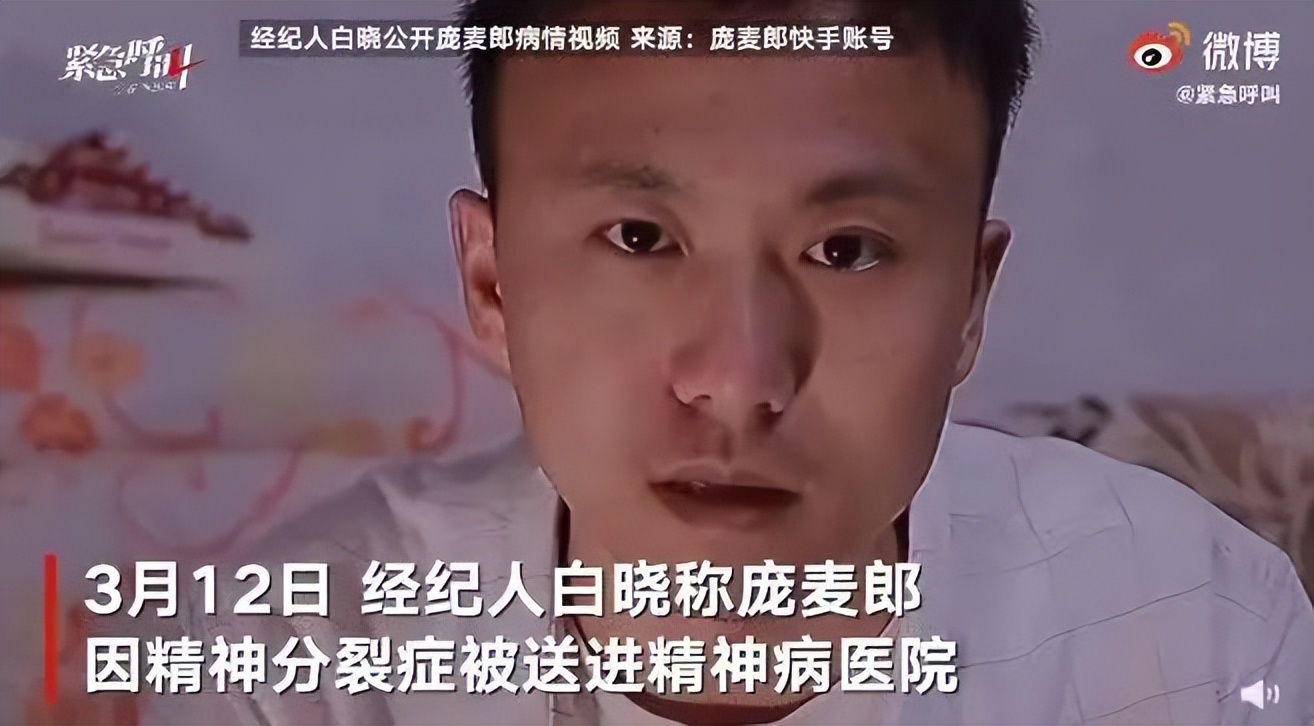 董宇辉的老乡，当初草根逆袭，红遍全网，如今被骂成这样