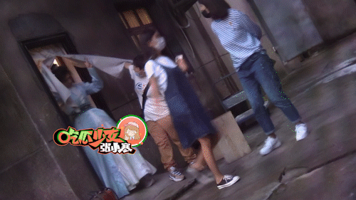 6.17剧：辣目洋子 白敬亭 陈星旭 张若昀 谭松韵 龚俊 刘诗诗 秦岚 檀健次