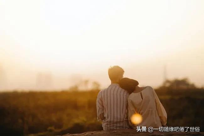 足够爱就在一起，剩下的就交给时间