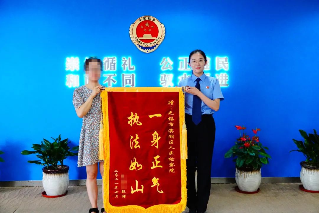 【凤宾论检】舒广权：“四维”发力 “两肩”负重，推动行政检察工作取得突破性进展