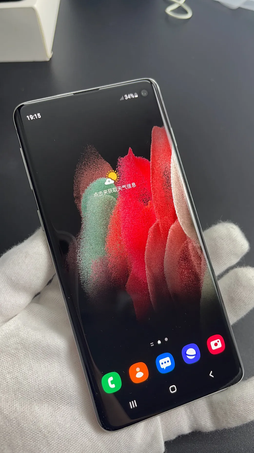 性能好的三星手机排行榜(曾经最好的中杯三星手机:三星s10,可惜性能沦