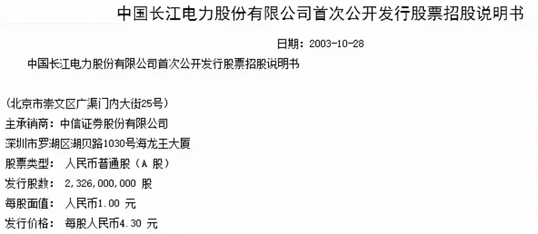 资产负债表怎么分析财务状况，一文章彻底搞懂资产负债表