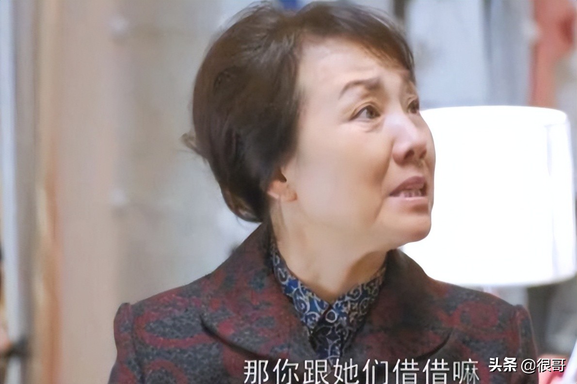 才播两集，《幸福到万家》就出现了6位气人的角色，你想吐槽谁？