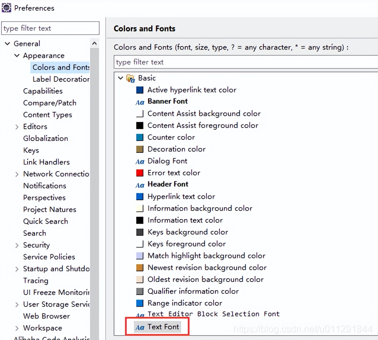 java工具篇-eclipse photon安装及使用教程