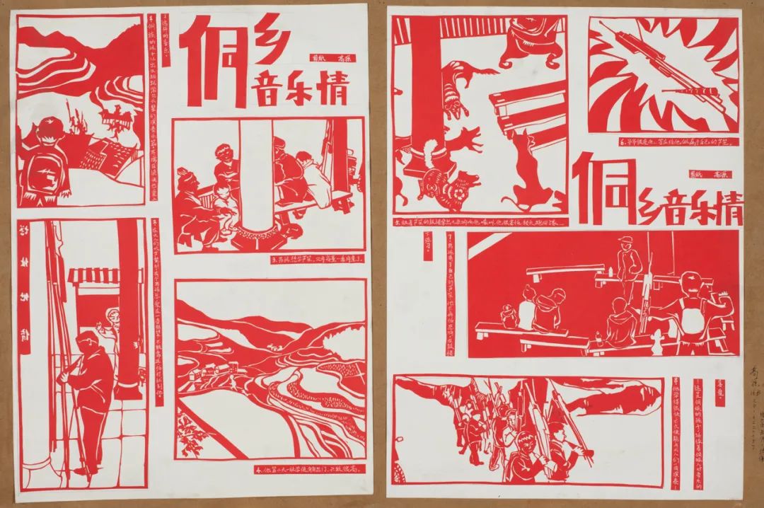 2022广州美术学院附中师生作品展！实不相瞒，很广美