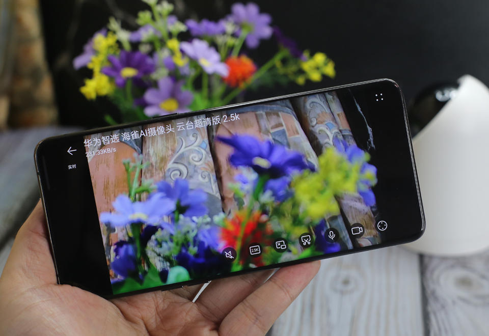 看家我选它：华为智选 海雀AI摄像头 云台超清版2.5K