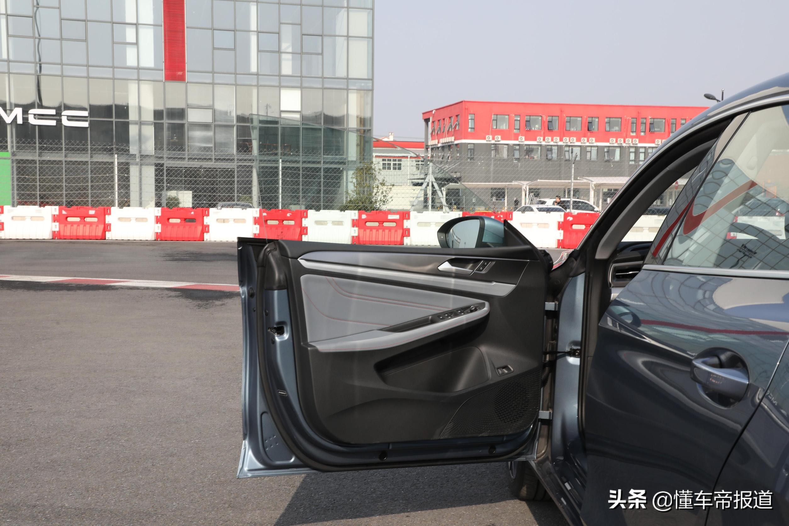 新车 | 280TSI DSG酷辣版值得推荐，上汽大众凌渡L购车手册