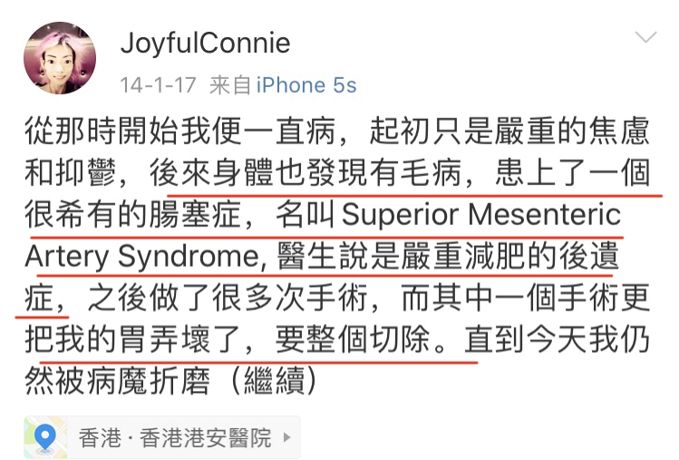嫁错人的7位港台知名女星，多人被丈夫家暴，每一位都很可怜