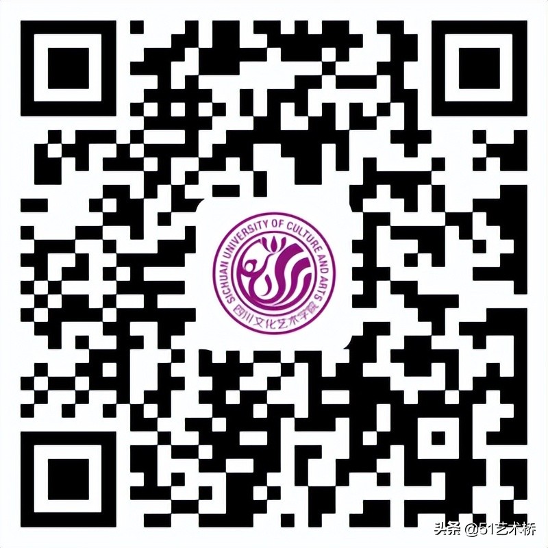 没过本科线的艺考生，这20所艺术专业大学还有名额！限时报名