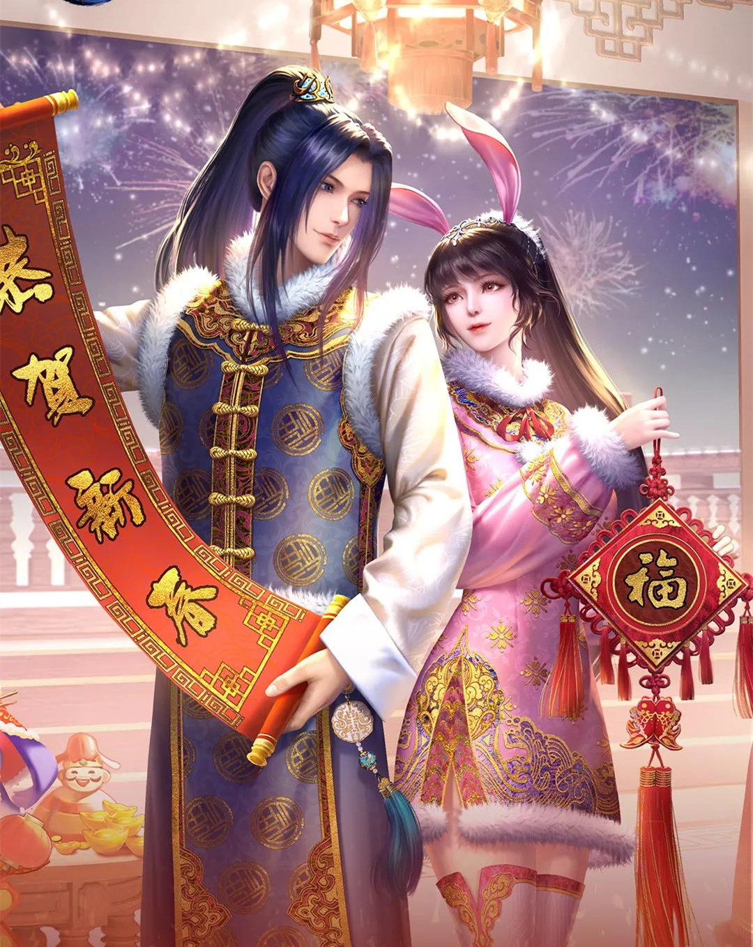 斗罗大陆小舞的图片(七怪新年换新装) - 赤虎壹号