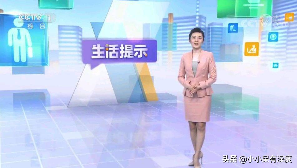 郑子可进入央视后进步明显，气质素养都不错，给人耳目一新的感觉