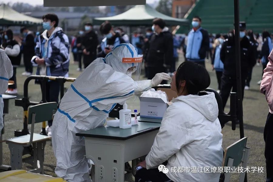 成都市温江区燎原职业技术学校：多措并举筑牢疫情防控屏障