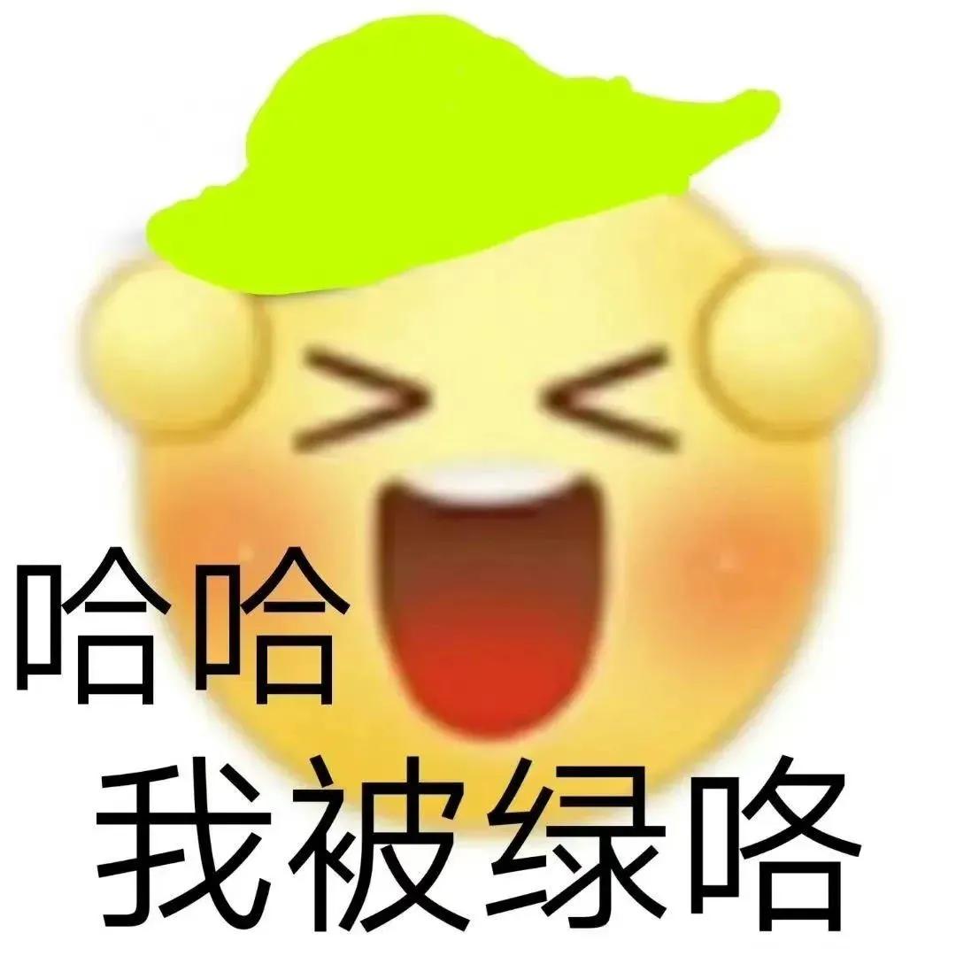 可爱表情包  早上好！新的一天开始了