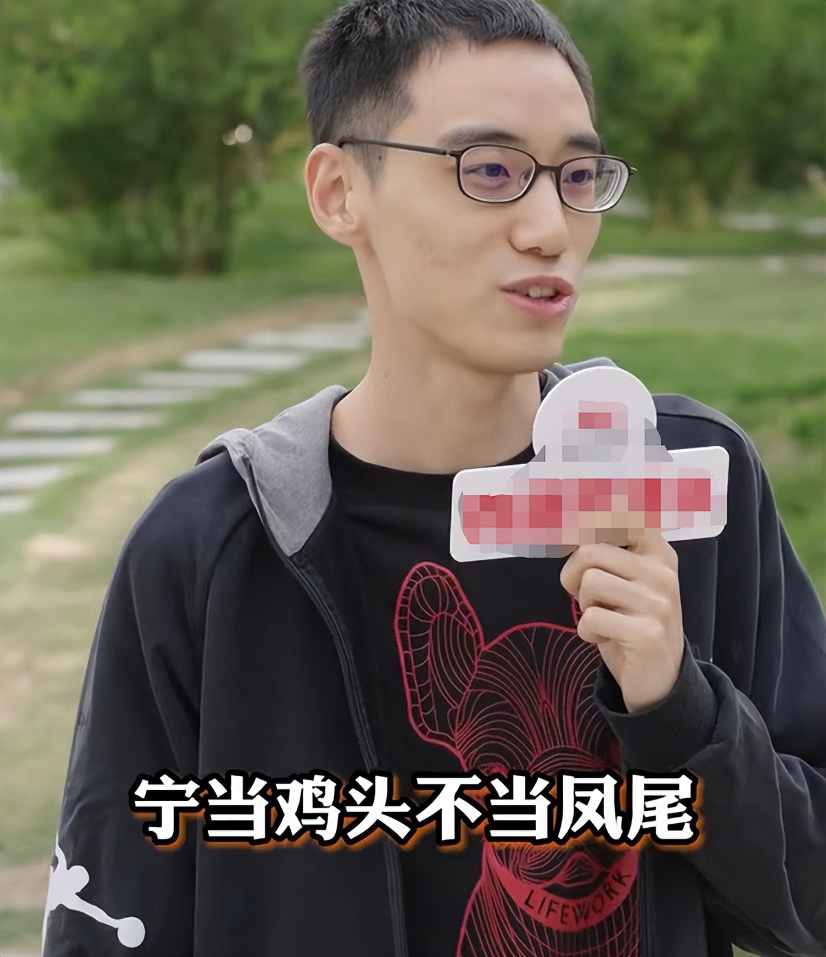 清华垫底和985当排头，你会如何选择？答案可以说是显而易见的