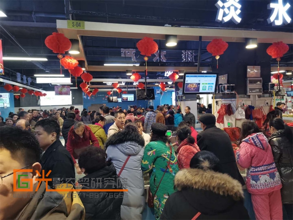 农贸市场里的数字化应用