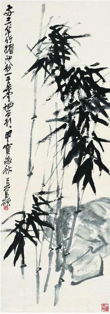 唐伯虎、郑板桥、任伯年、吴昌硕等中国十大名画家画集（珍藏版）