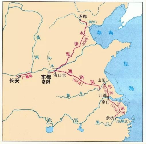 真正的隋炀帝到底怎么样？他想干的事情若成功，李世民都无法比