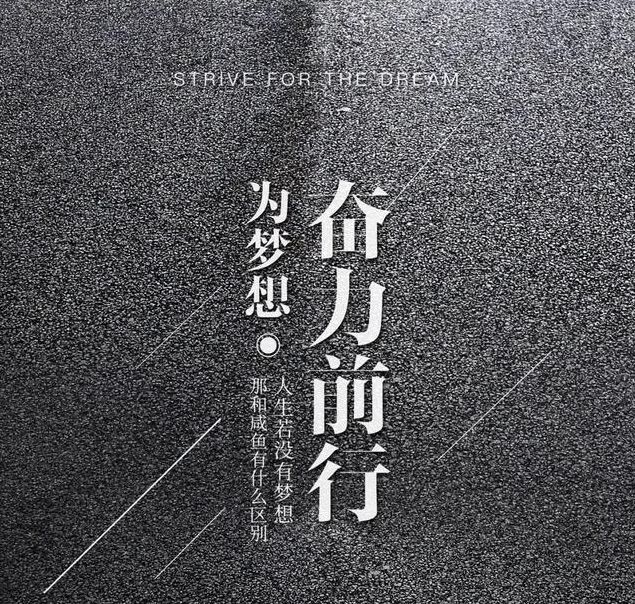 「2022.03.21」早安心语，最新正能量短句，阳春3月最美早安图片