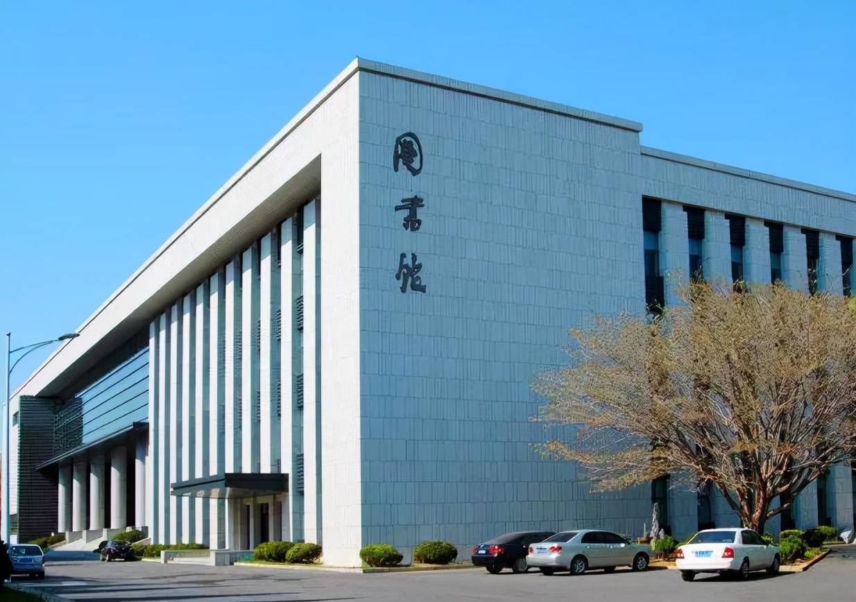 可喜可贺！辽宁两所高校有望成为“双一流”，考生：幸福说来就来