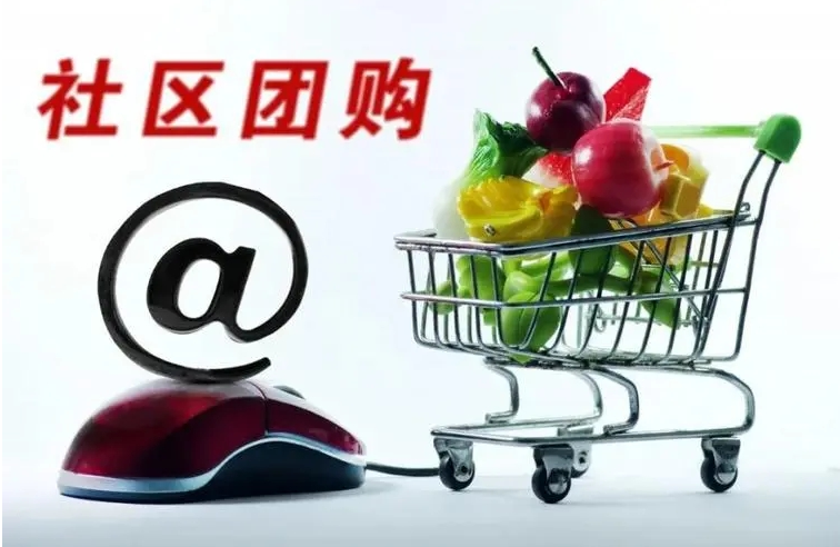 数字化升级，30分钟快送品类丰富，朴朴超市下一步走向何方？