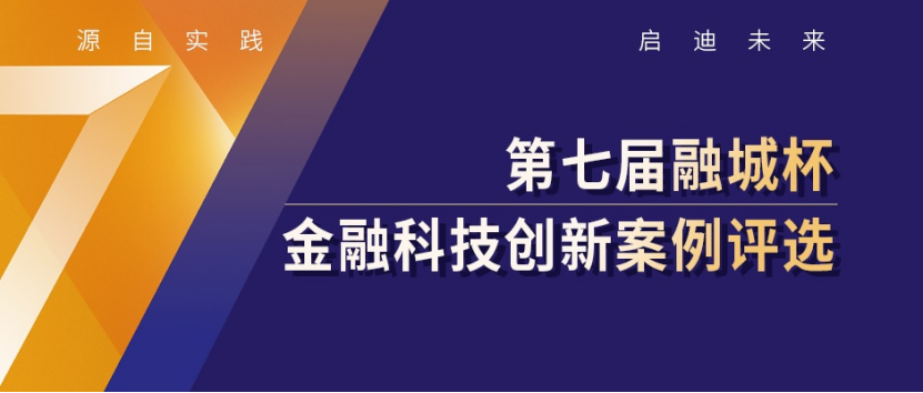 平安银行数字化进程推进快 全面覆盖不留死角