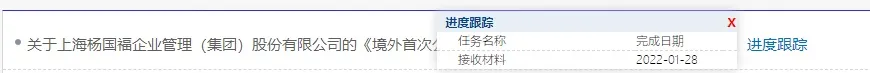 麻辣烫第一股品牌加盟，开启创业新机遇