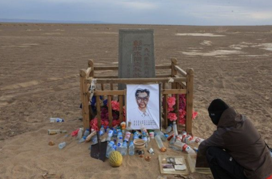 δ֮գľʧ¼пܵĽֻʲô