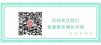 广州工商学院工学院2022年专任教师招聘启事「高层次人才招聘网」