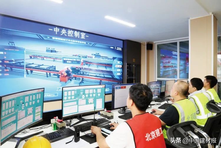 智能制造为装配式高质量发展提供支撑