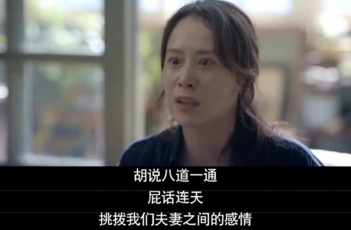 《张卫国的夏天》百度云（全1-12集）网盘【1080P】资源分享 - 小轻秀场