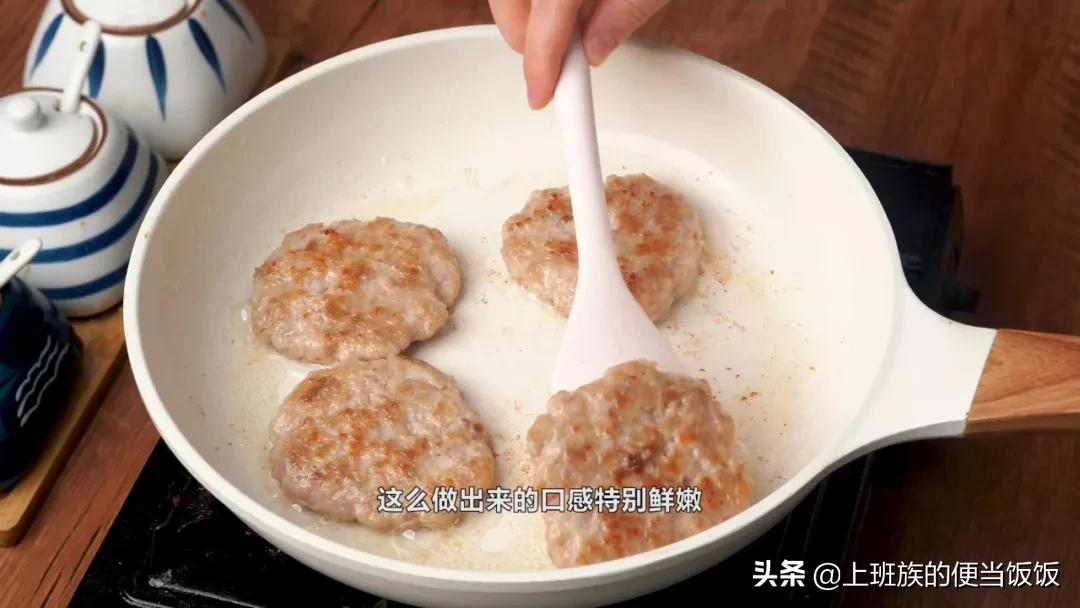 肉饼怎么做好吃（分享可口肉饼的详细做法）