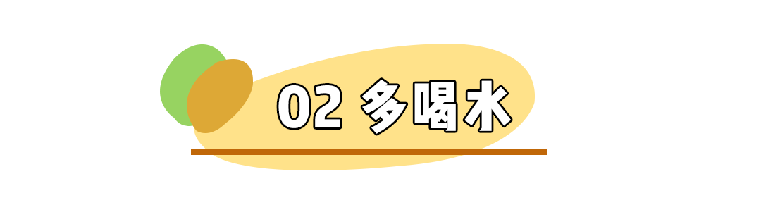 2022年我国女生平均体重公布！你达标了吗