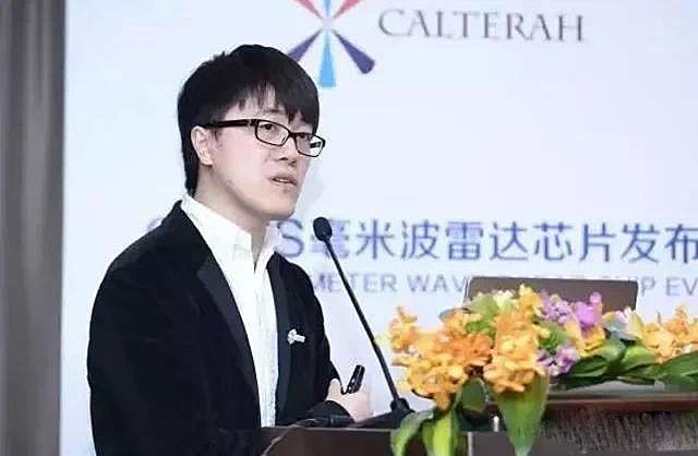 中国女孩发明磁悬浮汽车，拒绝国外千万美元回国：技术属于中国