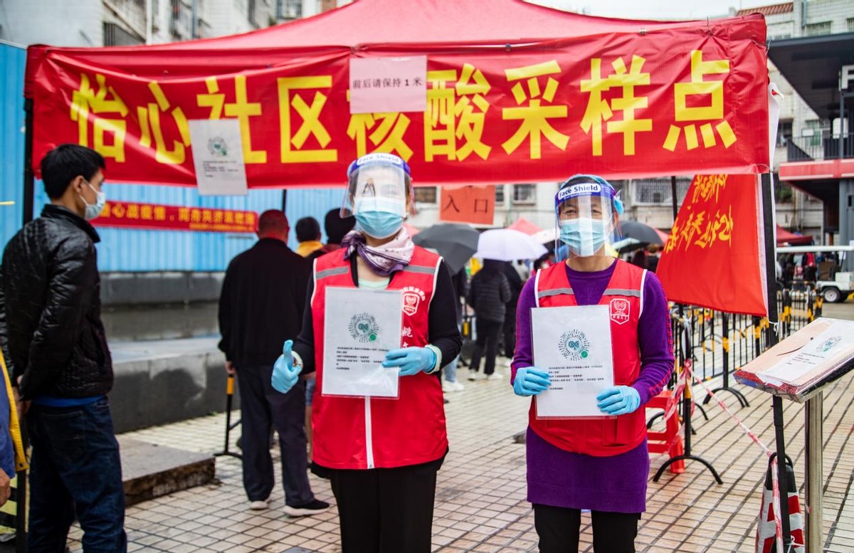 广东秒音集团驰援深圳支持社区一线抗疫捐赠爱心物资