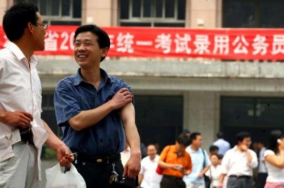 取消公務員“績效獎”，部分地區已開始實施，教師群體受影響嗎？