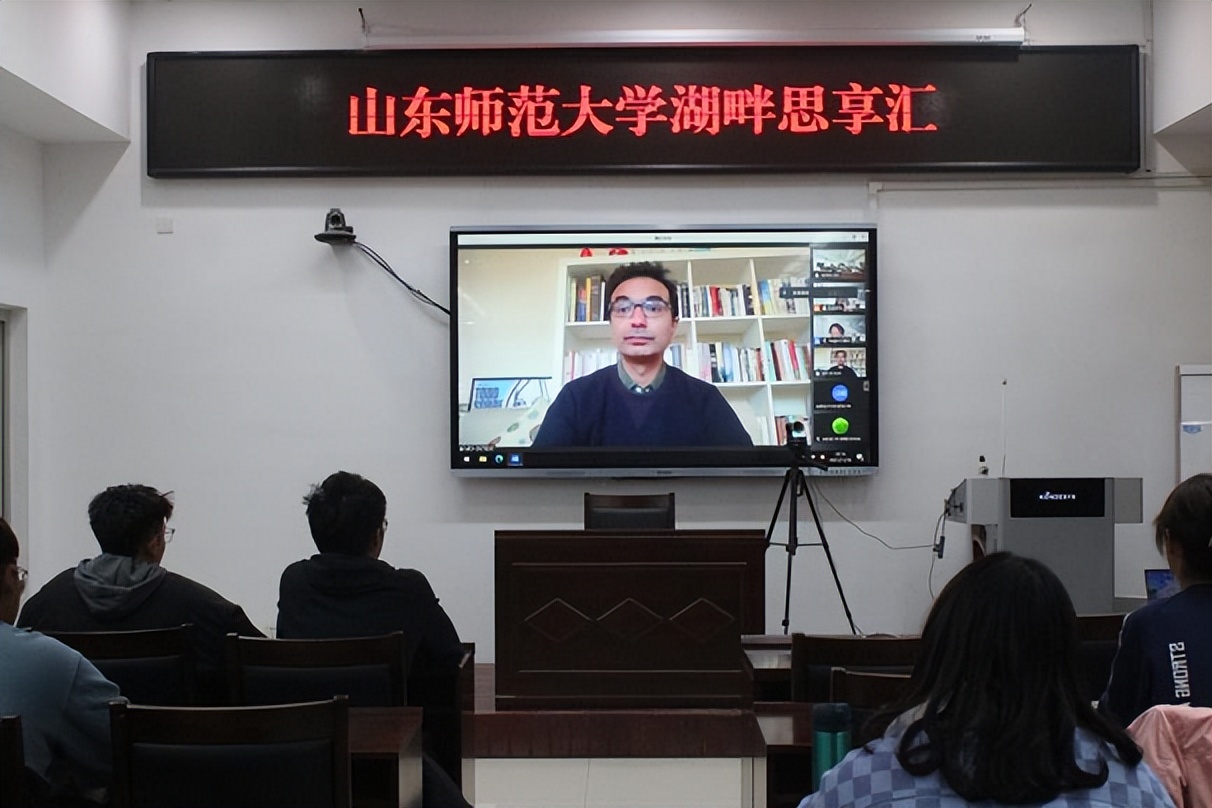 山东师范大学院系巡礼 - 经天纬地，济道大同——经济学院