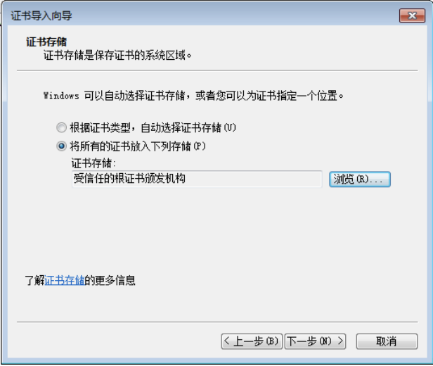 這里有篇Charles詳細教程，看完后就可以把Fiddler卸載了