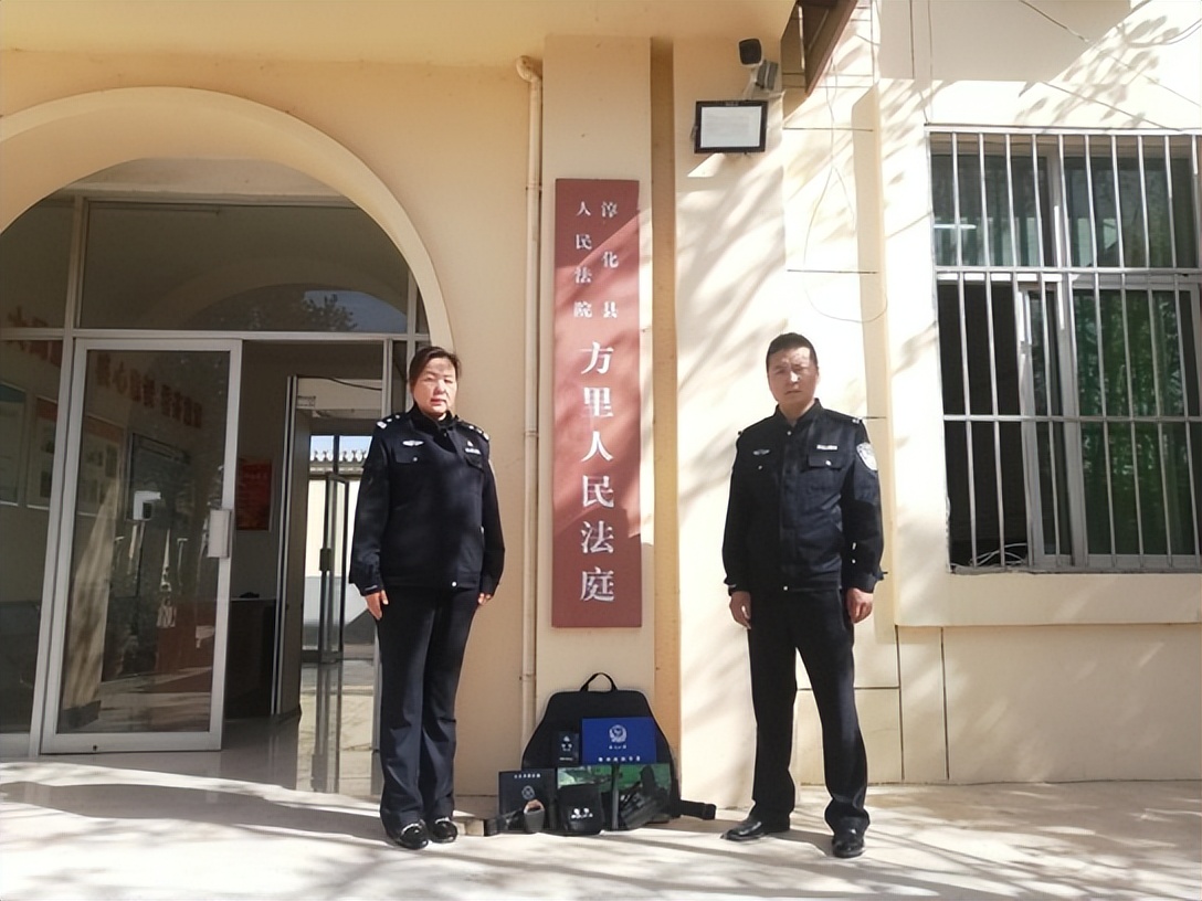 淳化法院为基层法庭配备警力及装备