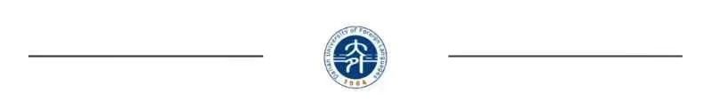 大外快訊 | 最新！最全！全国硕士研究生招生考试考生须知来了