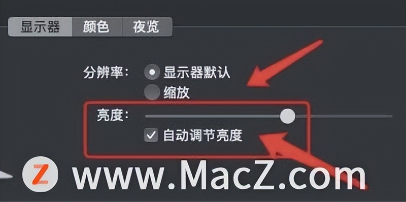 如何點亮MacBook上的蘋果logo？