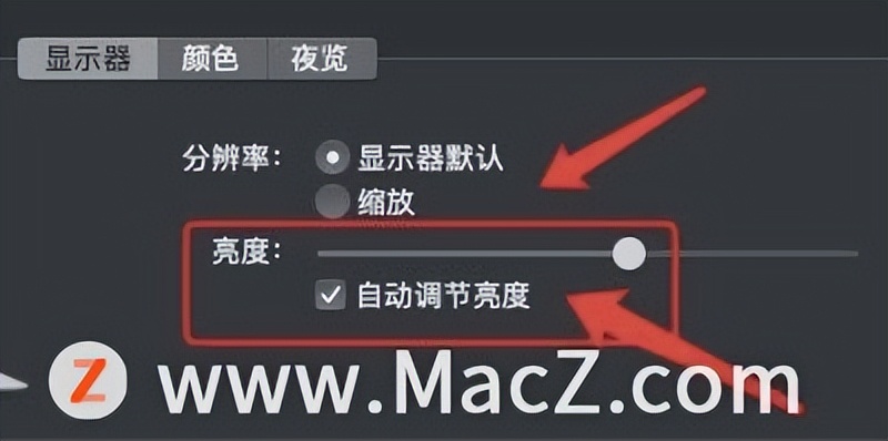 如何点亮MacBook上的苹果logo？