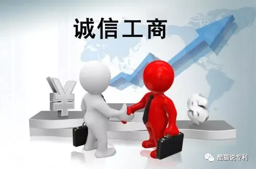 股东信息,股东信息变更怎么做