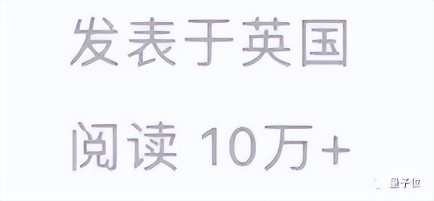 “人在美国刚下飞机”，IP属地显示湖南