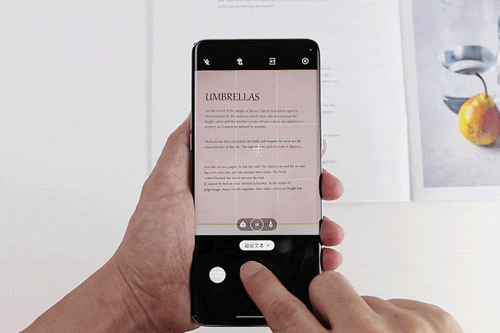 生产力Max！准大学生必看的ColorOS实用功能，有的连iOS都不支持