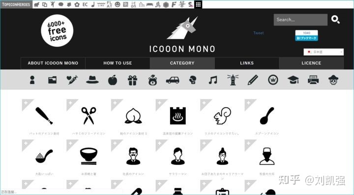 2023年视觉传达设计考研，必须关注的网站有哪些？