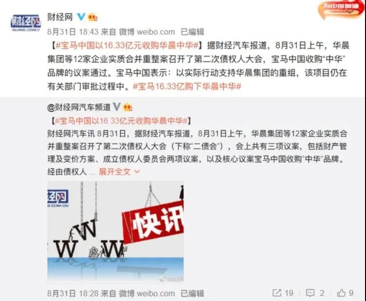 东风退场，悦达起亚是否存在另一个结果