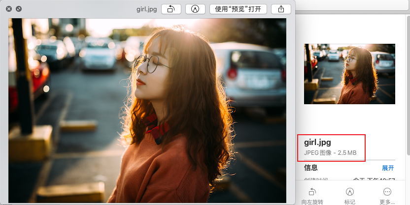 什么！竟然有人把图片从 1M 优化到 1024kb