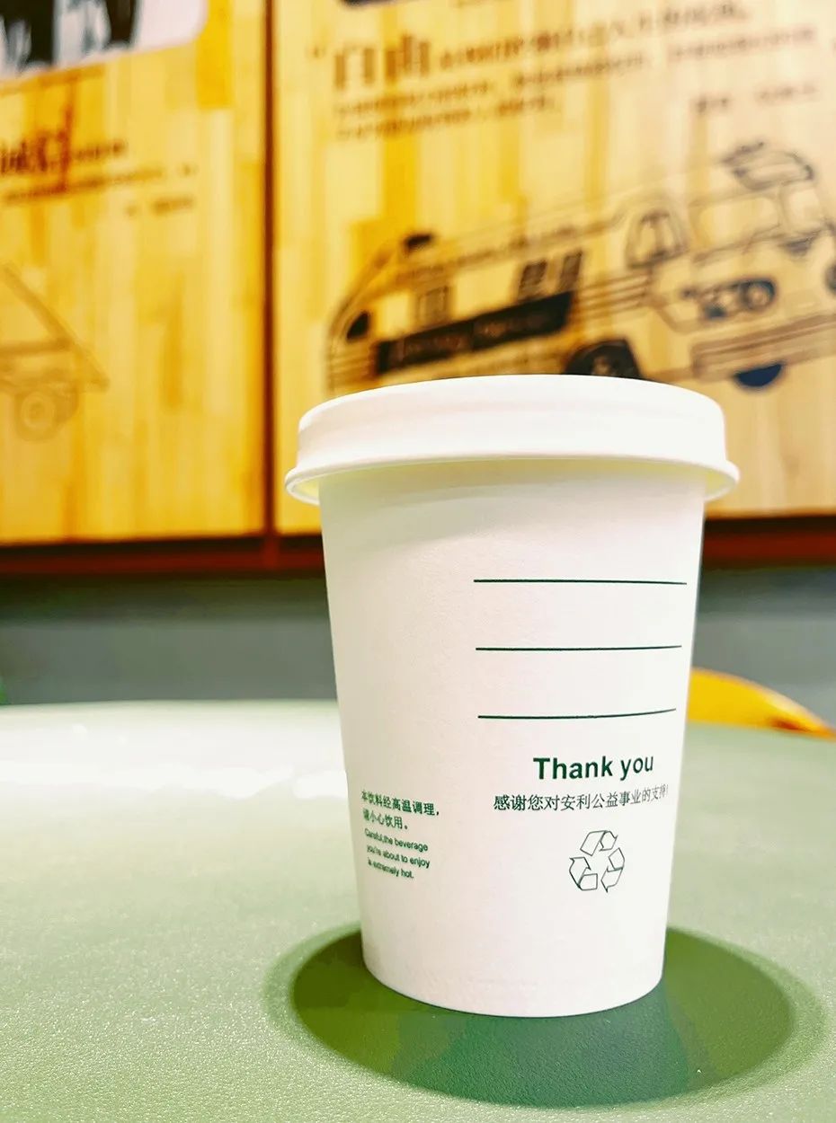 安利卖咖啡，无限极卖奶茶，这是巧合吗